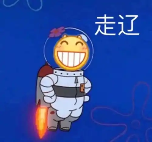 今日神段丨当年班里的那些奇葩大神,已成了朋友圈里的传说哈哈
