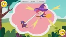 奇妙拼图世界1小魔女偷走智慧树果实游戏高清正版视频在线观看爱奇艺