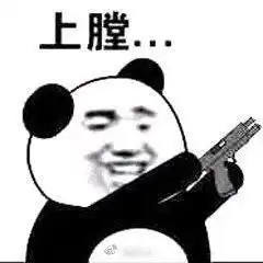 鲍毓明这事在微博发声的女明星竟然还被狙了,这是...
