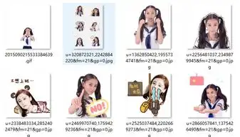 angelababy带字qq表情包微信angelababy带字表情包gif下载免费版腾牛下载
