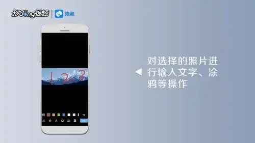 手机qq如何制作表情包
