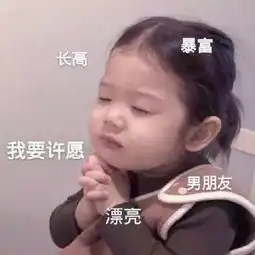 江阴人家门口的两所幼儿园即将完工一起来看看
