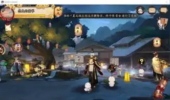 痒痒鼠小黄鸡
