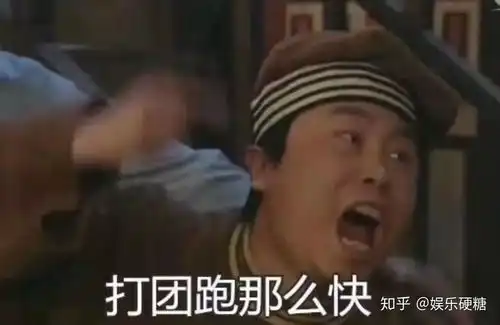 ip共创,王者荣耀新文创的出圈运动
