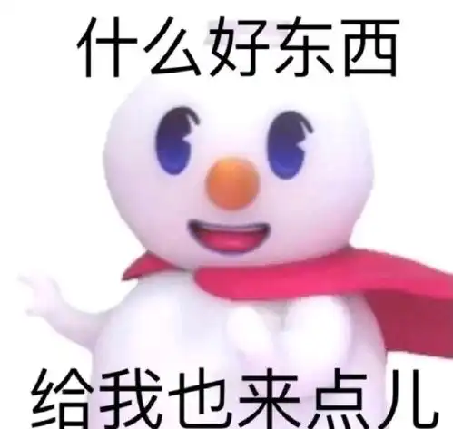 哔哩哔哩专栏

