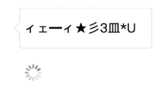 抖音自动翻译心里话gif表情包有哪些话里有话套路图片大全
