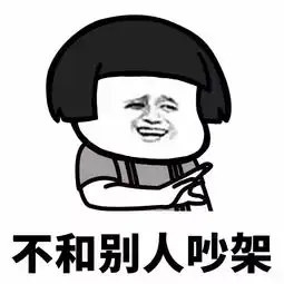 表情丨是时候做个精致的小仙女了
