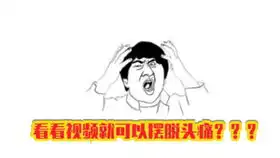我行过很多地方的桥看多很多次的云喝过许多种类的酒却只爱过一个正当最好年龄的人
