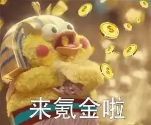 抖音小店猜你喜欢玩法有哪些2021所有猜你喜欢玩法干货汇总
