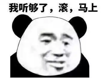 有没有2020考研网络复试结束的人来讲一下复试经验
