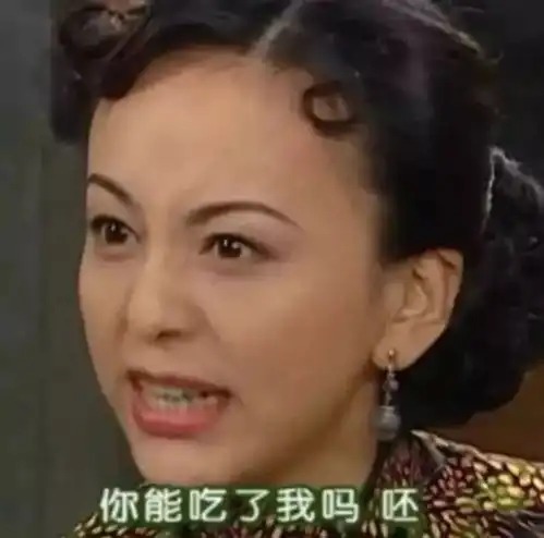 谁的童年没遭遇过神经病爹妈啊
