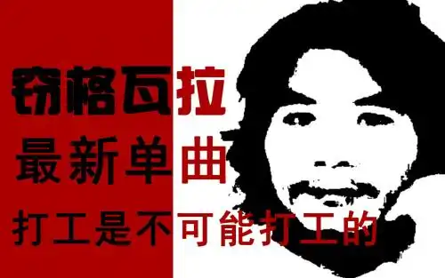 每看一次笑一次哈哈哈
