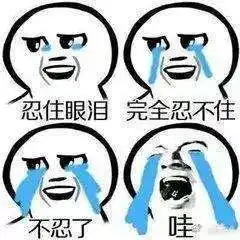 当爸妈质疑你的微信头像,哈哈哈哈哈同一个世界,同一个爸妈
