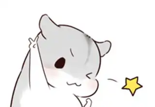 仓鼠表情包下载仓鼠表情包原图
