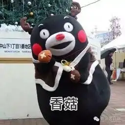 让朋友圈沦陷的蓝瘦香菇到底是个什么菇网友已经笑疯附最全表情包
