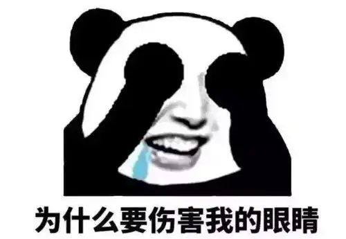 医院检查室安上了摄像头,患者隐私怎么办
