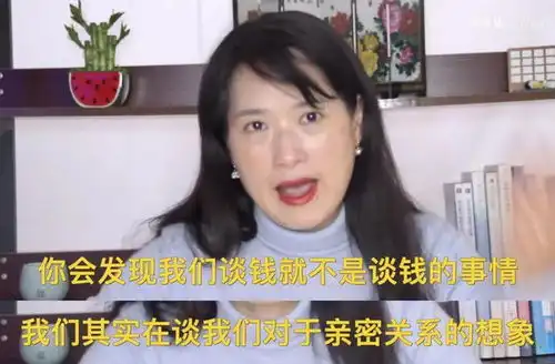 80后夫妻新型生活分床睡,给妻子发工资,从不牵手,互不打扰
