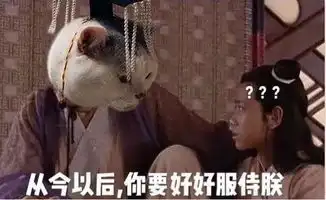 戏精铲屎官制作超魔性喵星人表情包,斗图必备
