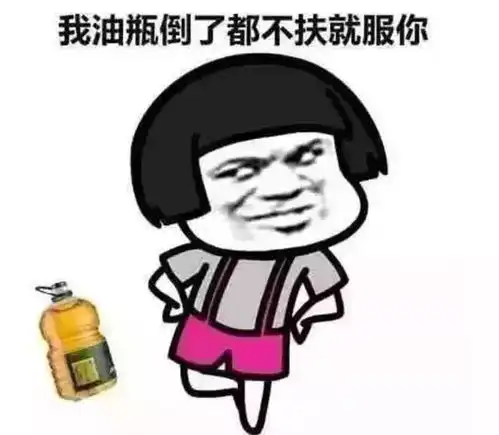 开学倒计时啦放假收心秘诀收好专治各种不想上学