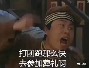王者荣耀游戏中你不知道的一些沟通技巧
