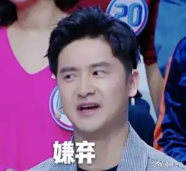 叶一茜晒田亮表情包吐槽老公逗乐众网友
