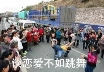 娱乐资讯
