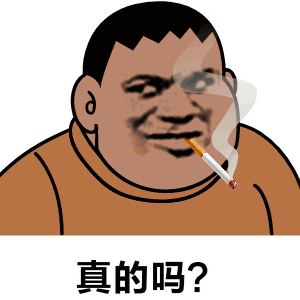 斗图表情包gif图合集万圣节你会请我哪种糖
