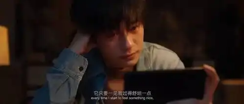 送你一朵小红花挺狠的
