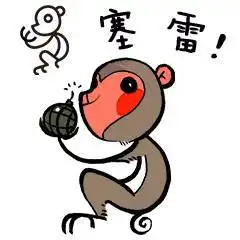 生肖甲骨文表情图片十二生肖搞笑表情包下载乐游网游戏下载
