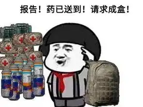 没想到这年头,连实现游戏自由都那么难

