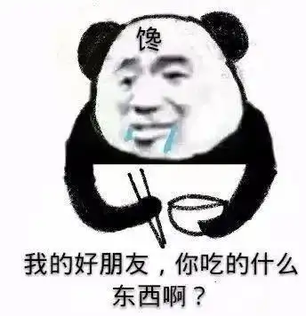 成人用品无人店私域流量的运营

