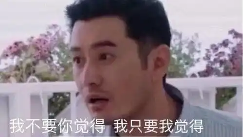 球场内外,别对孩子说我知道你的感受
