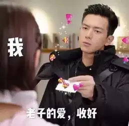 比7月现男友更甜的家伙出现在万象汇打包少女心,一起做上头姐妹
