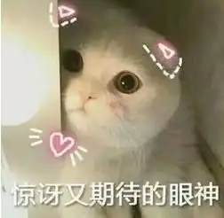 周村小米醋博物馆连获五个国际建筑奖
