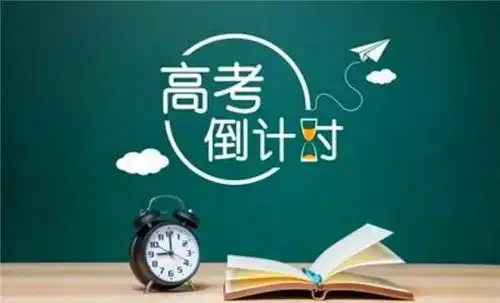 广东这两所学,其中一所毕业就是金饭碗,关键录取分数也不高
