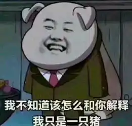 lol山泥若表情包大全爷想吐,心若向阳无畏悲伤
