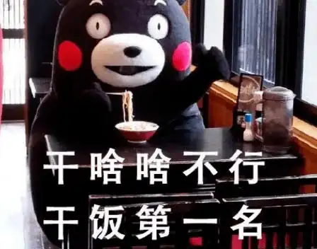 看看这是不是学车时候的你