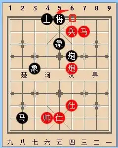 天天象棋楚汉争霸71关怎么过图解法第71关动态残局图解

