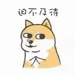 乾坤变功能详解小刑天的前世今生
