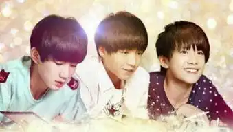 tfboys
