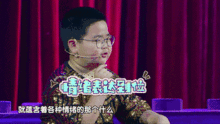 辣妈陈妍希复出首秀,拉丁小胖vs谢飞机表情包pk大对抗
