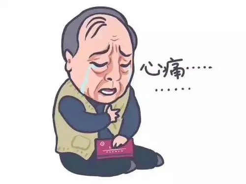 海外挣钱收益高,签证办理零手续宁德女子代办签证诈骗好友被拘
