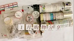 44hobovol.8色彩叠加游戏
