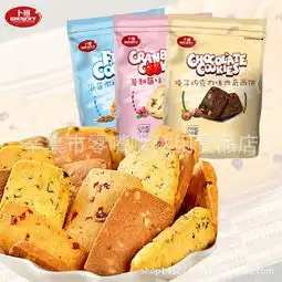 中国蔓越莓报价厂家
