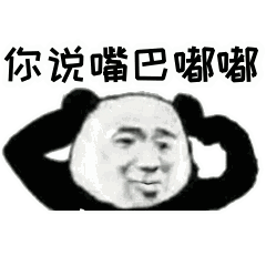 刷抖音上瘾国家网信办出手了
