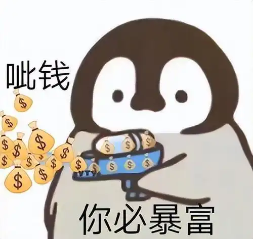 炉石传说如何在炉石旅店里奔赴小康
