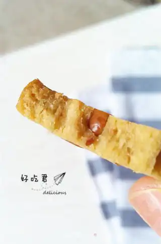 咖啡花生小饼干的做法咖啡花生小饼干怎么做吃好吃的喽520的菜谱
