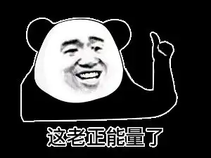 身边最常见的十种人,快来看看你遇到过没有吧
