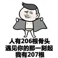 开心一刻一男女走进面馆,点完餐后互不理睬对方,貌似在闹别扭
