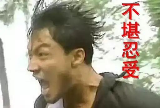 中秋节,中山能赏月吗有点悬送10积分
